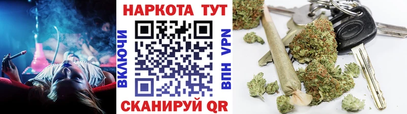 Продажа наркотиков Талица Cocaine МДМА Конопля Гашиш A PVP