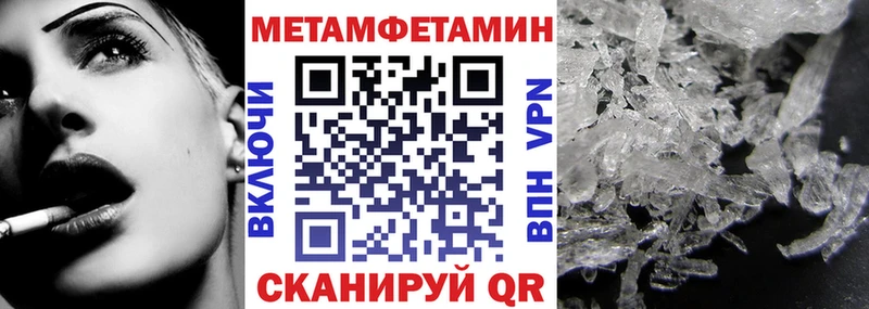 где найти наркотики  Талица  АМФЕТАМИН 97% 
