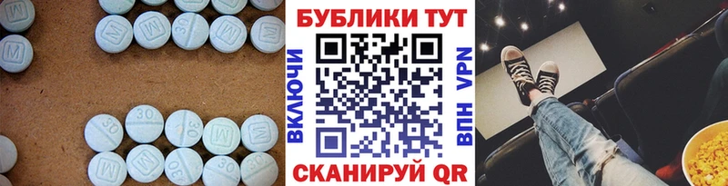 Ecstasy бентли Талица