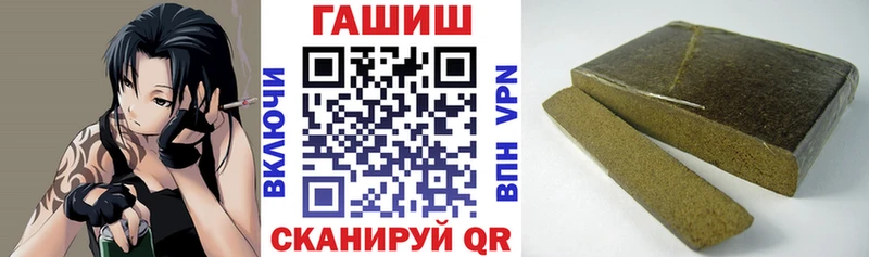 мега tor  Талица  ГАШ Изолятор 