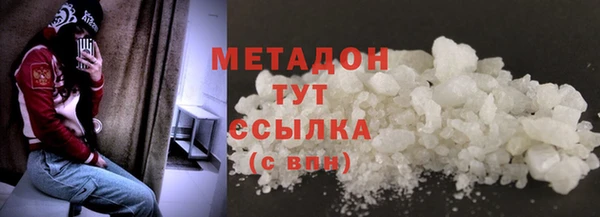 СК Алзамай