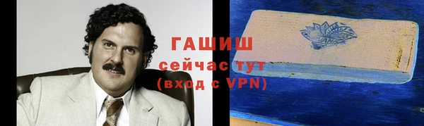 СК Алзамай