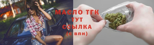 дмт Алексеевка