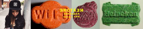 СК Алзамай