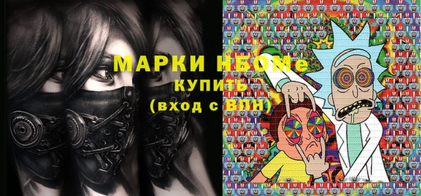 дмт Алексеевка