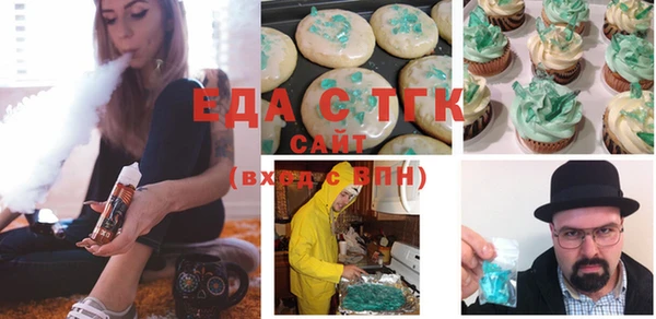 дмт Алексеевка