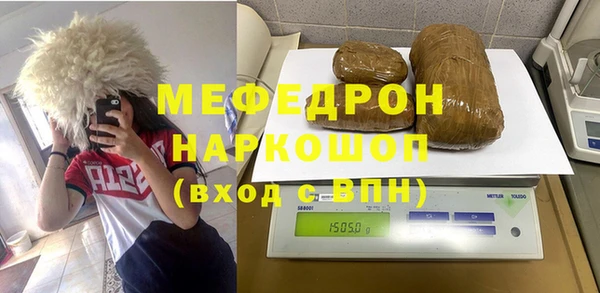 дмт Алексеевка
