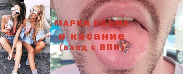 СК Алзамай