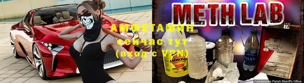 СК Алзамай