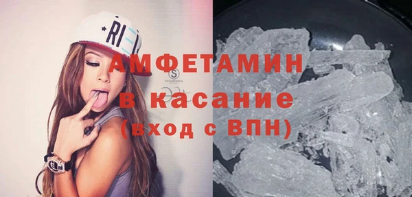 дмт Алексеевка