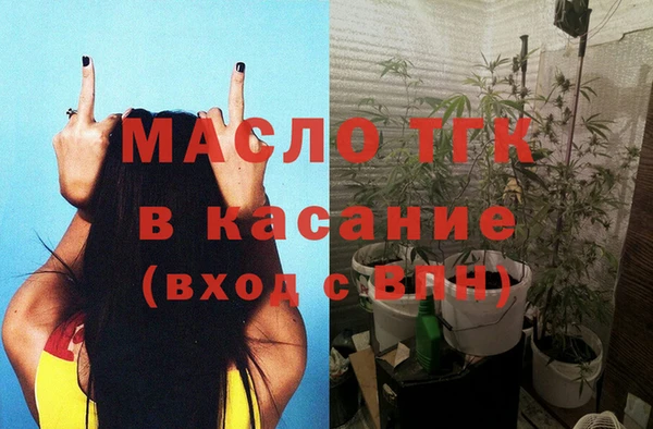 СК Алзамай