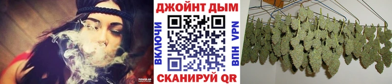 сайты даркнета формула  Талица  Бошки Шишки MAZAR 
